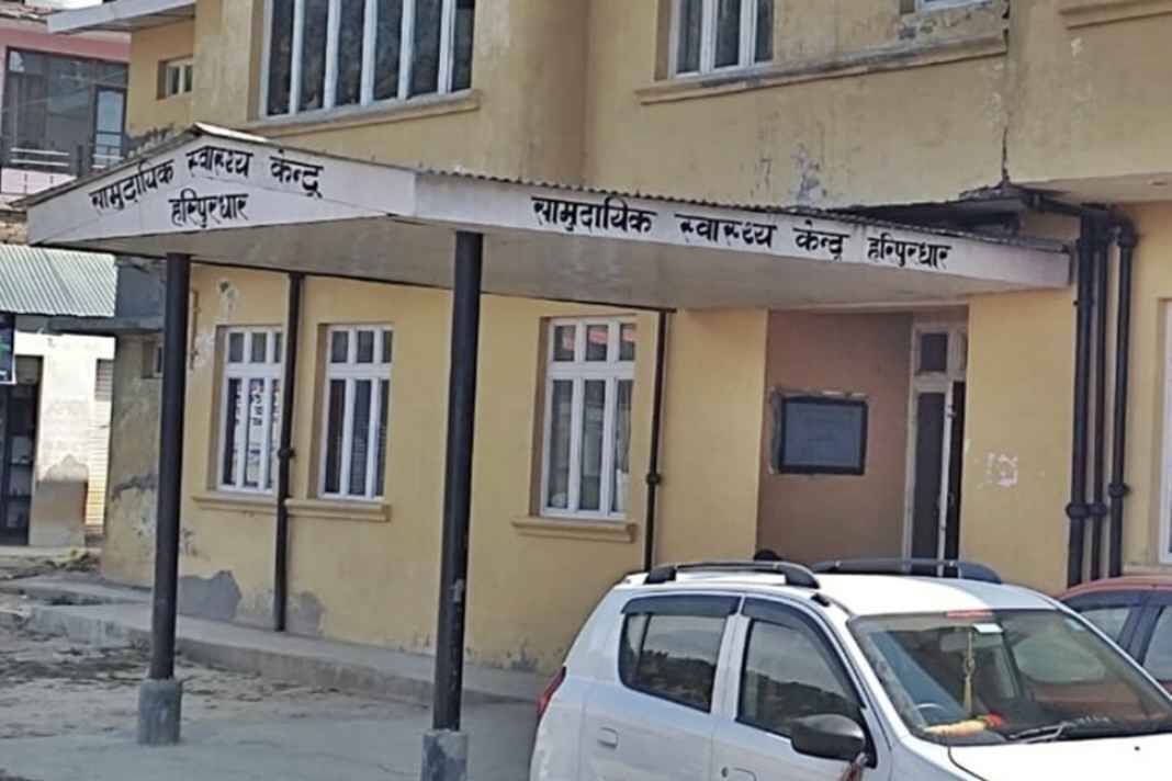 रक्षक ही बना भक्षक! हिमाचल में नशे का काला सच, चिट्टा तस्करी में MBBS डॉक्टर गिरफ्तार Himachal MBBS Doctor Arrest