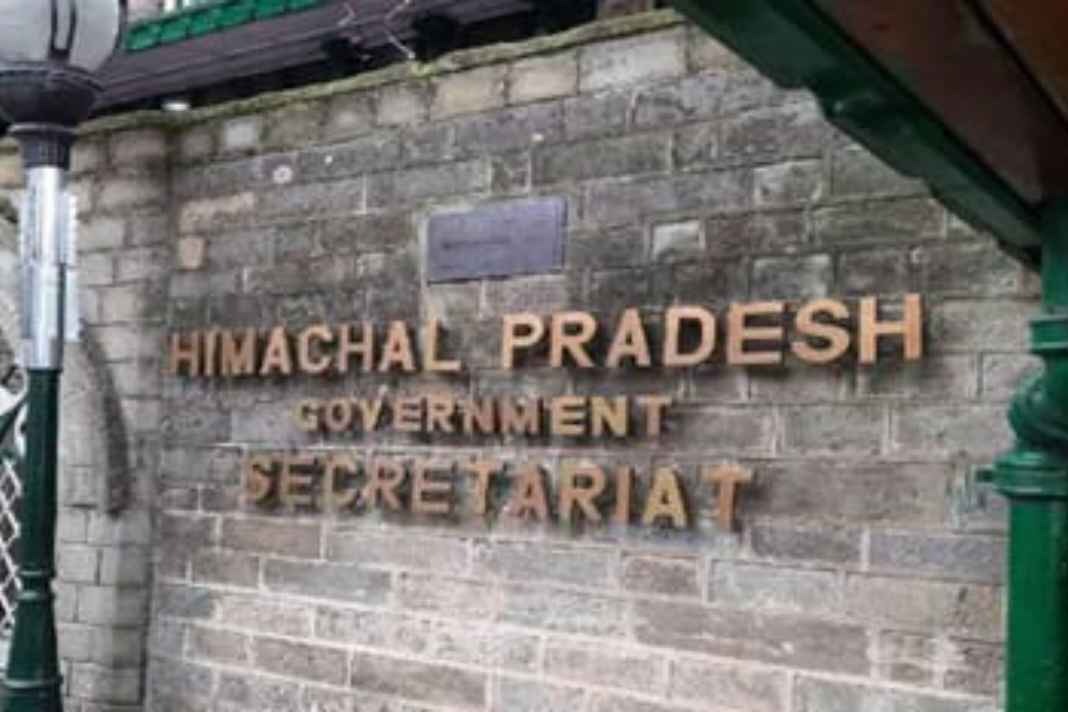 तबादलों पर सरकार का बड़ा एक्शन: CM कार्यालय में लगी फाइलों पर रोक, अधिकारियों को मिली कड़ी चेतावनी Himachal Pradesh Secretariat