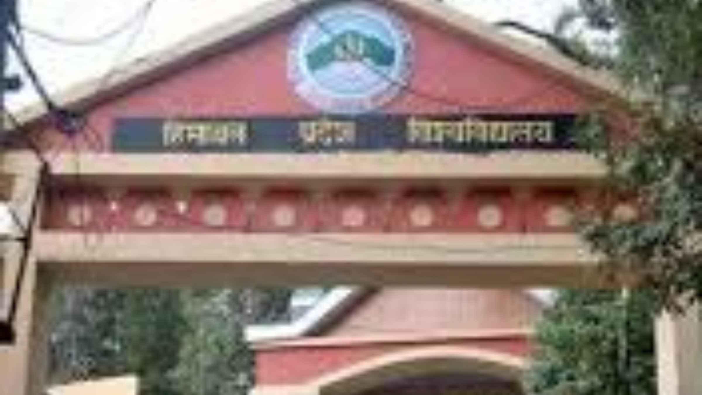 हिमाचल प्रदेश यूनिवर्सिटी में तीन अज्ञात लोगों ने कक्षा में घुसकर की विवादित टिप्पणियां, ABVP ने की कार्रवाई की मांग Himachal University Controversial Remarks