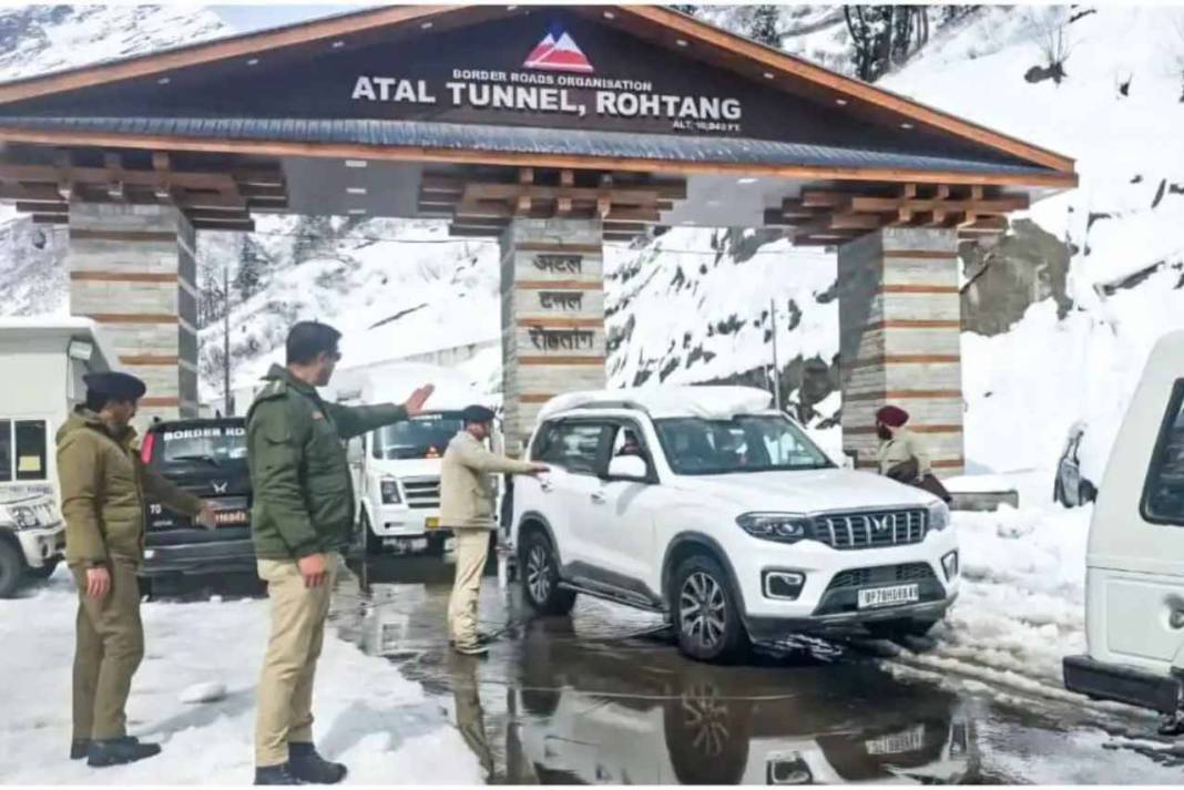 हिमाचल में एवलांच का अलर्ट: अटल टनल के पास पर्यटकों की एंट्री बैन, 5 जिलों में जारी हुआ ऑरेंज अलर्ट Himachal Weather