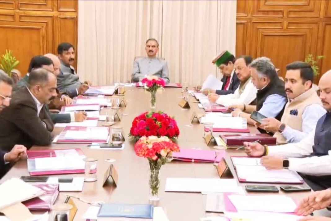 Himachal cabinet meeting