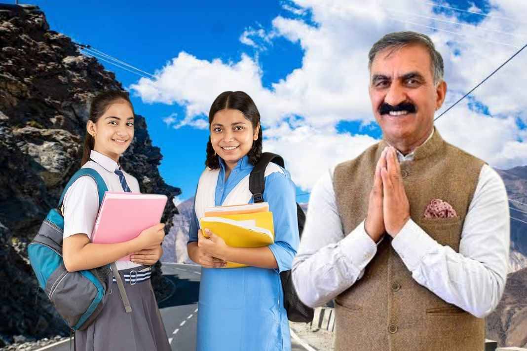 Indira Gandhi Sukh Suraksha Yojana