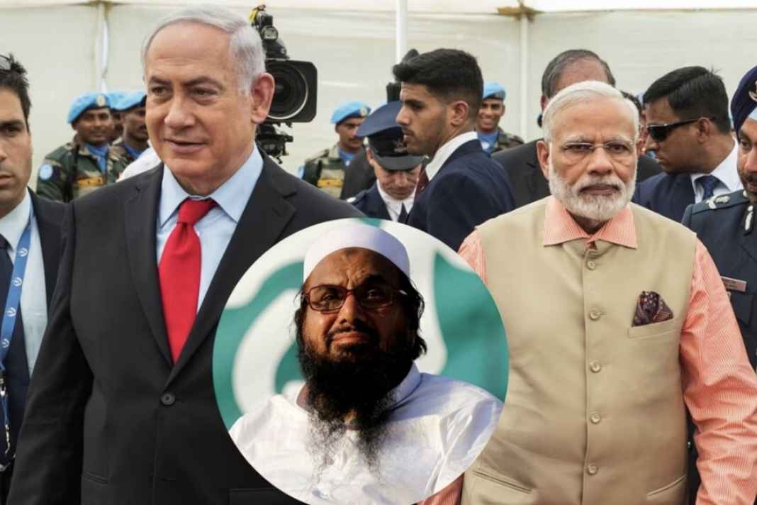 इस्राइल का बड़ा खुलासा: हमास और लश्कर के बीच ‘खतरनाक’ गठजोड़, भारत को सौंपा खुफिया डोजियर, हाफिज सईद की बढ़ी मुश्किलें! Israel finds Hamas and Lashkar connection