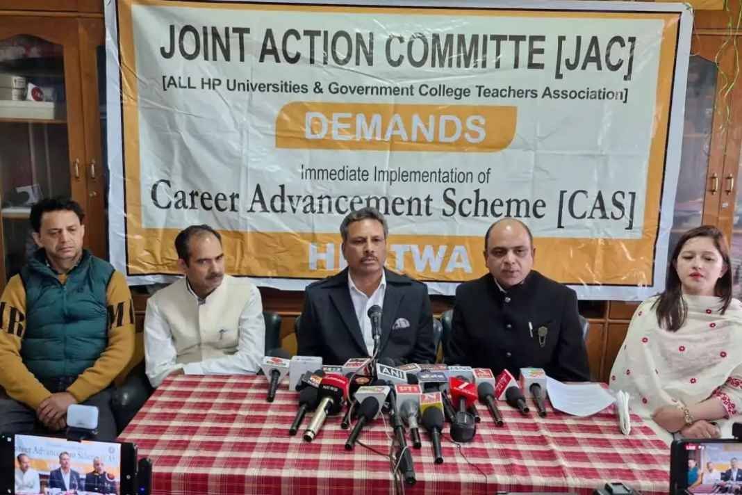 हिमाचल में रुकी पदोन्नति पर भड़के कॉलेज शिक्षक, सुक्खू सरकार के खिलाफ बड़े आंदोलन की दी सख्त चेतावनी JAC