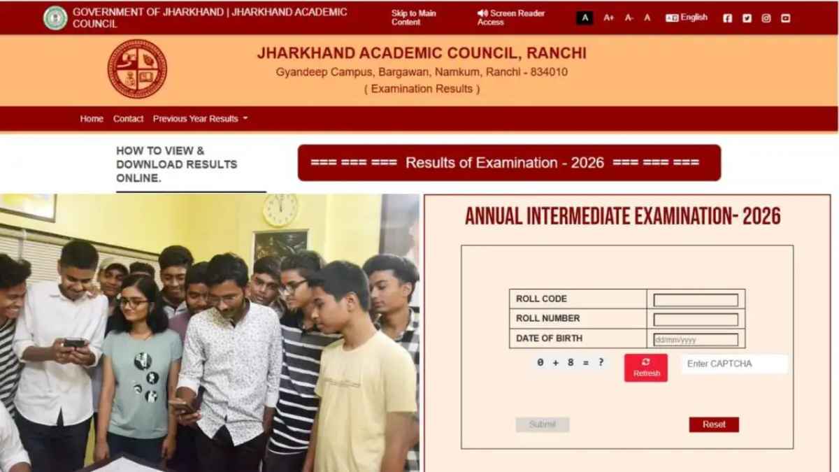 JAC 12th Result 2026: क्या 30 अप्रैल से पहले आएगा झारखंड बोर्ड इंटर का परिणाम? छात्र तुरंत चेक करें ये ताजा अपडेट JAC 12th Result 2026 Date and Time