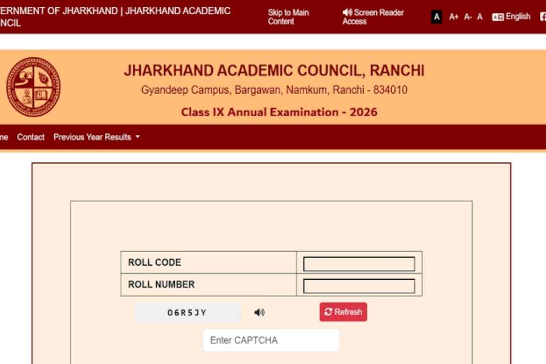 JAC 9th Result 2026: झारखंड बोर्ड कक्षा 9 के परिणाम जल्द, 4.7 लाख से अधिक छात्र कर सकेंगे ऑनलाइन चेक, ये रहा स्टेप बाय स्टेप गाइड JAC 9th Result 2026