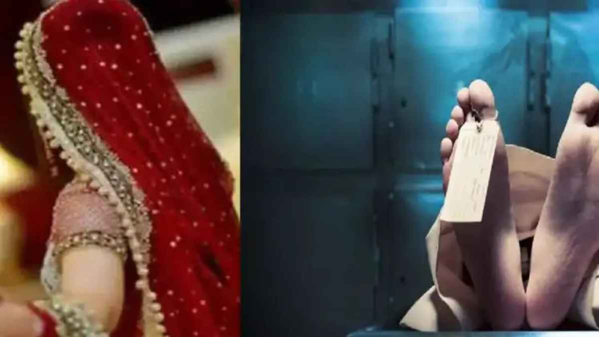 JusticeForRoshni