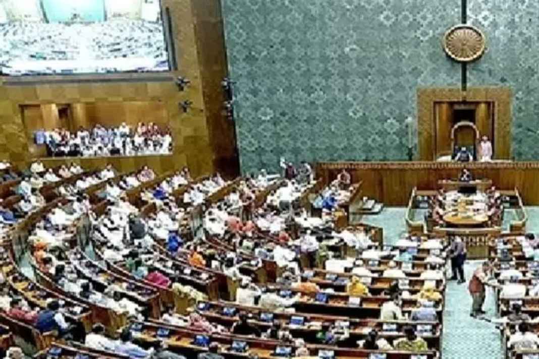 Lok Sabha Women Reservation