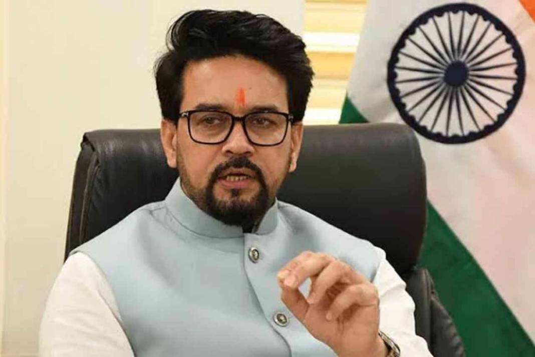 MP Anurag Thakur