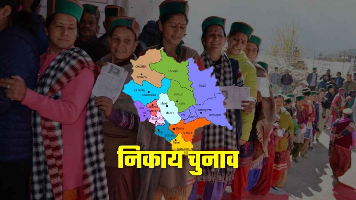 Municipal elections