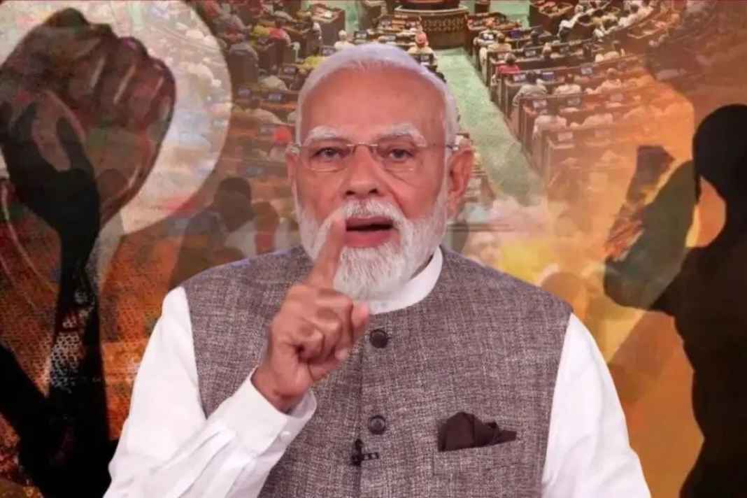 महिला आरक्षण बिल नहीं पास होने पर पीएम मोदी ने मांगी माफी, विपक्ष पर साधा निशाना New Delhi