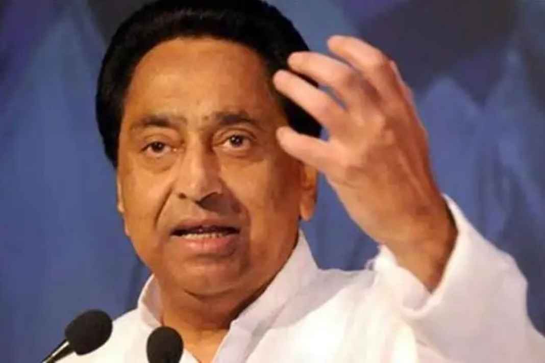 महिला आरक्षण विधेयक पर कमलनाथ का बड़ा हमला- भाजपा संविधान पर चोट करना चाहती थी, कांग्रेस और विपक्ष ने बचाया New Delhi India