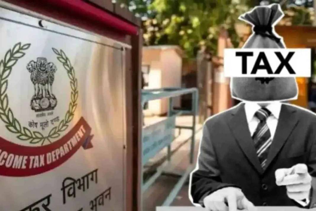 New Tax Regime