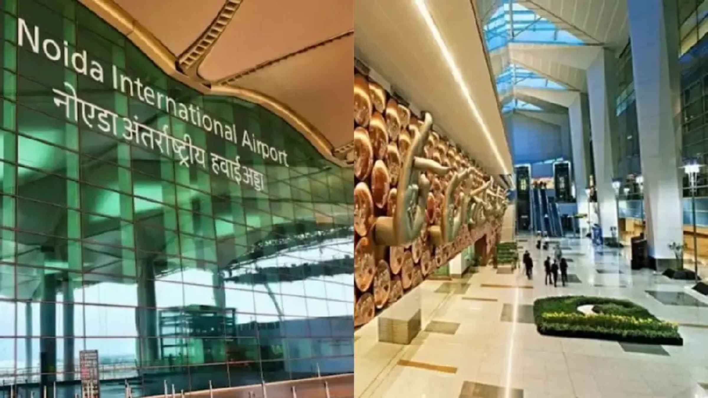 Noida International Airport