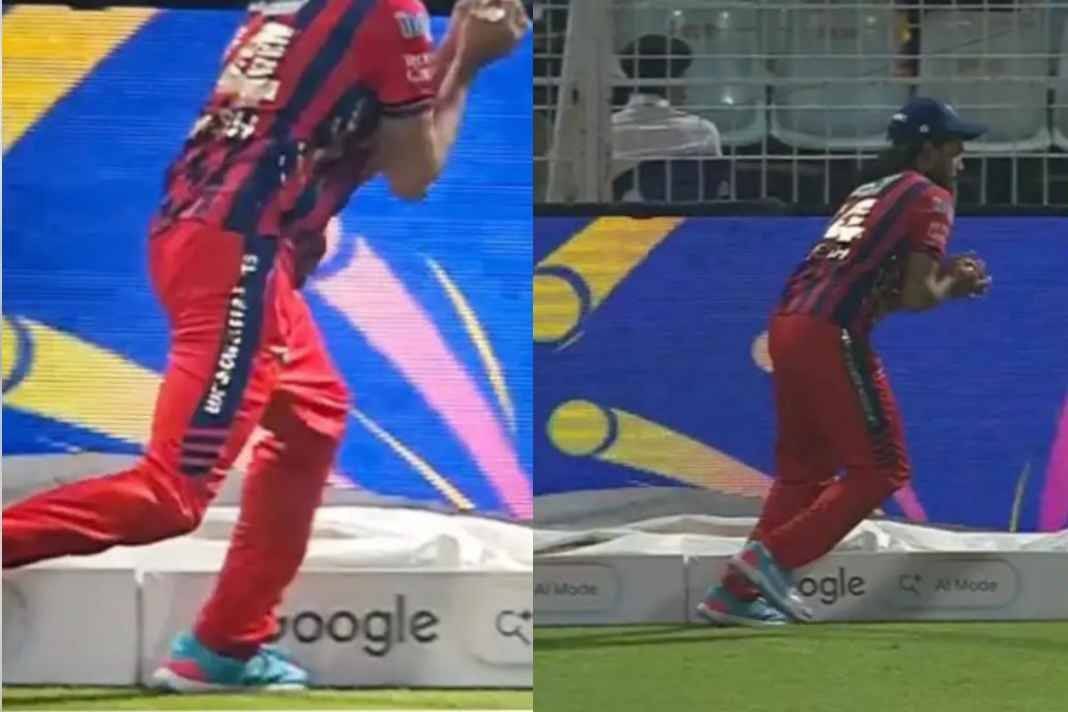 Out or Not Out