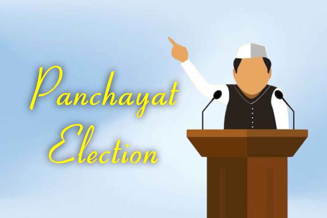 हिमाचल चुनाव पर सबसे बड़ा अपडेट: 20 अप्रैल के बाद बजेगा चुनावी बिगुल, चुनाव आयोग ने दिए सख्त निर्देश Panchayat Election