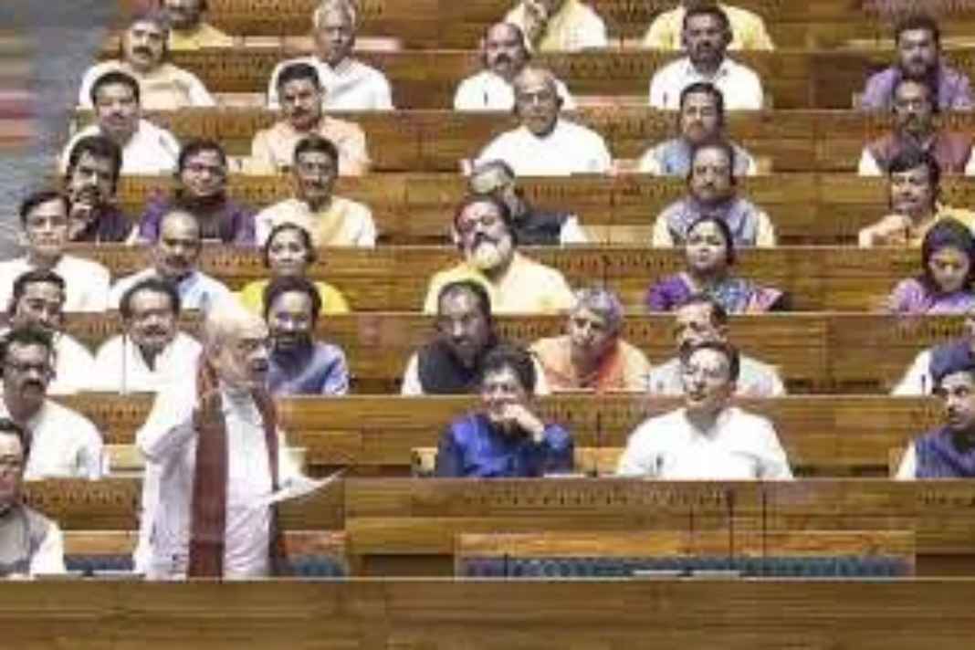 Parliament Session 