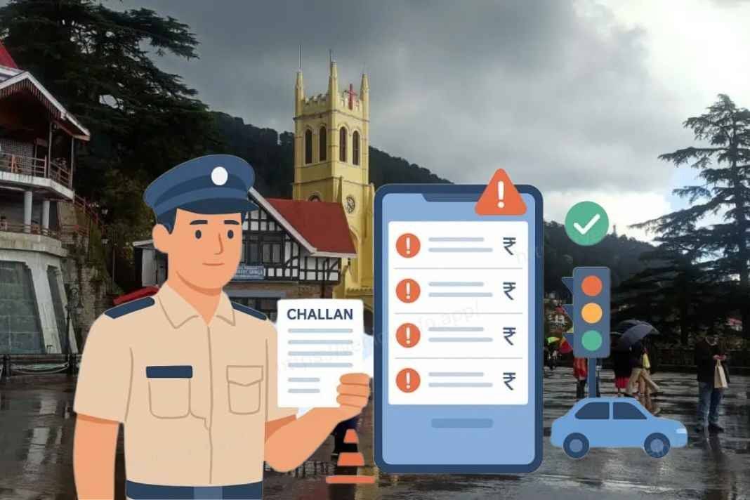 शिमला में ‘X श्रेणी’ सुरक्षा वाले VIP की फॉर्च्यूनर पर पुलिस का एक्शन, हूटर बजाकर जमा रहे थे धाक, फिर जो हुआ… Police Challan