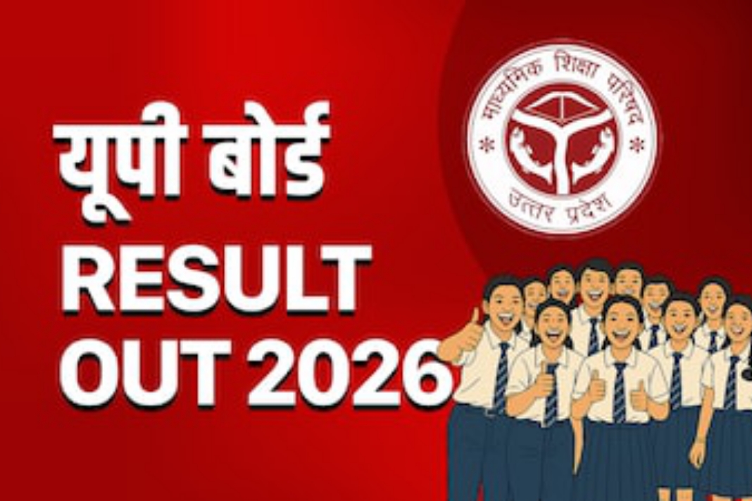 मजदूर पिता के बेटे ने यूपी बोर्ड में रचा इतिहास, अभावों को मात देकर अभिषेक ने टॉप-10 में बनाई जगह UP Results
