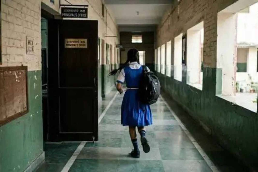 Principal Molested a School Girl