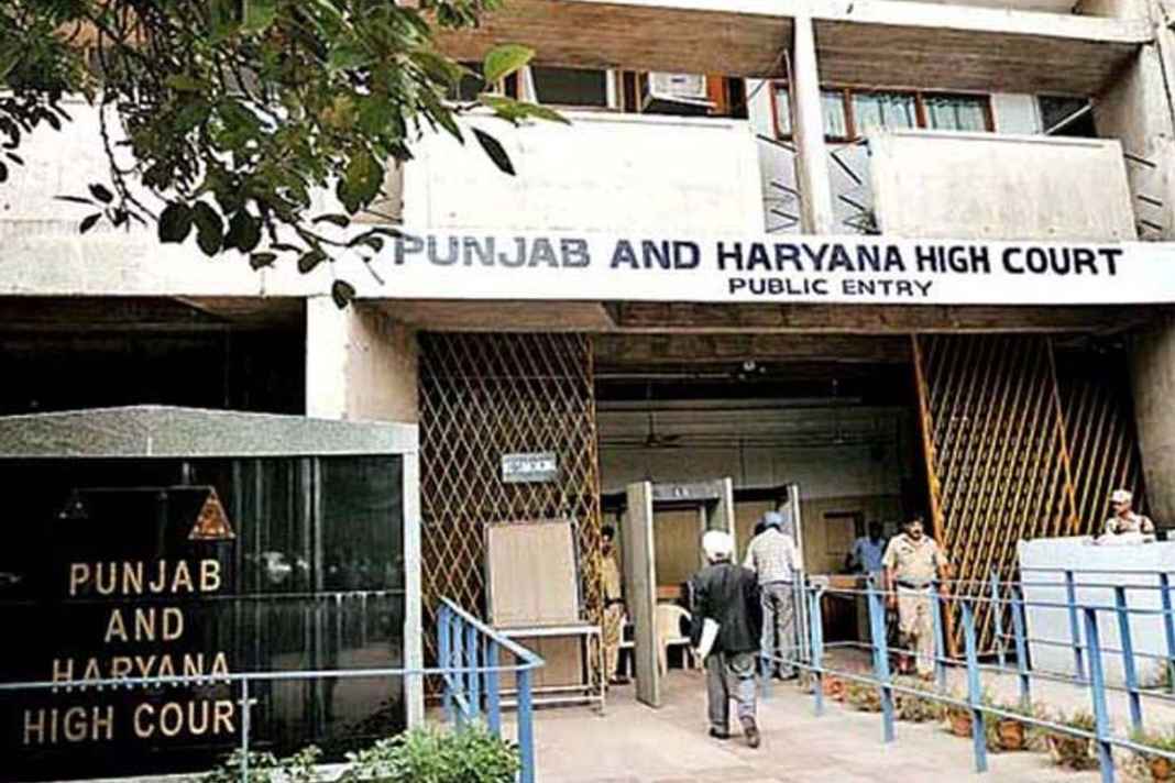 क्या तलवाड़ा का बीबीएमबी अस्पताल बनेगा AIIMS? हाईकोर्ट के सख्त एक्शन से जागी लाखों मरीजों की उम्मीद Punjab and Haryana High Court