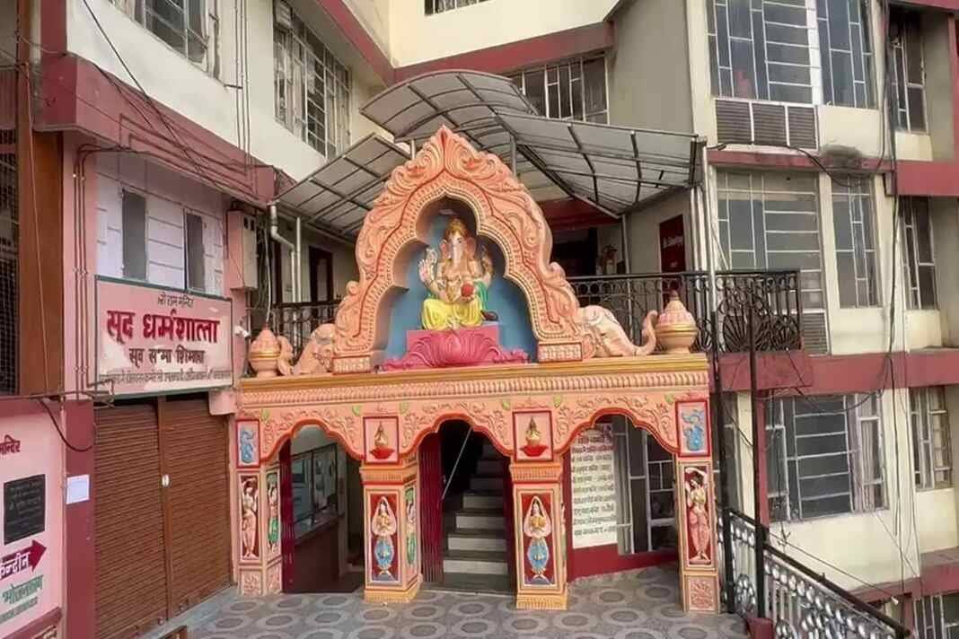 Ram Mandir Shimla