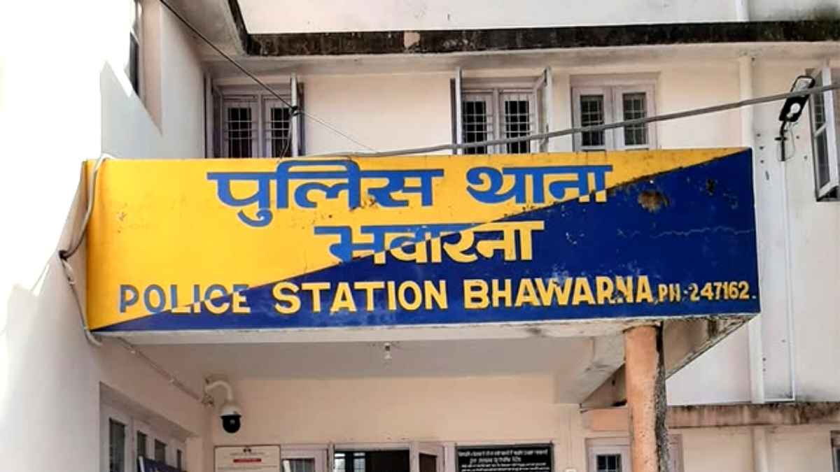 कांगड़ा में मानवता शर्मसार: पिता ने किया नाबालिग बेटी का यौन शोषण, डॉक्टर की सूझबूझ से खुला राज Rape In Bharwana