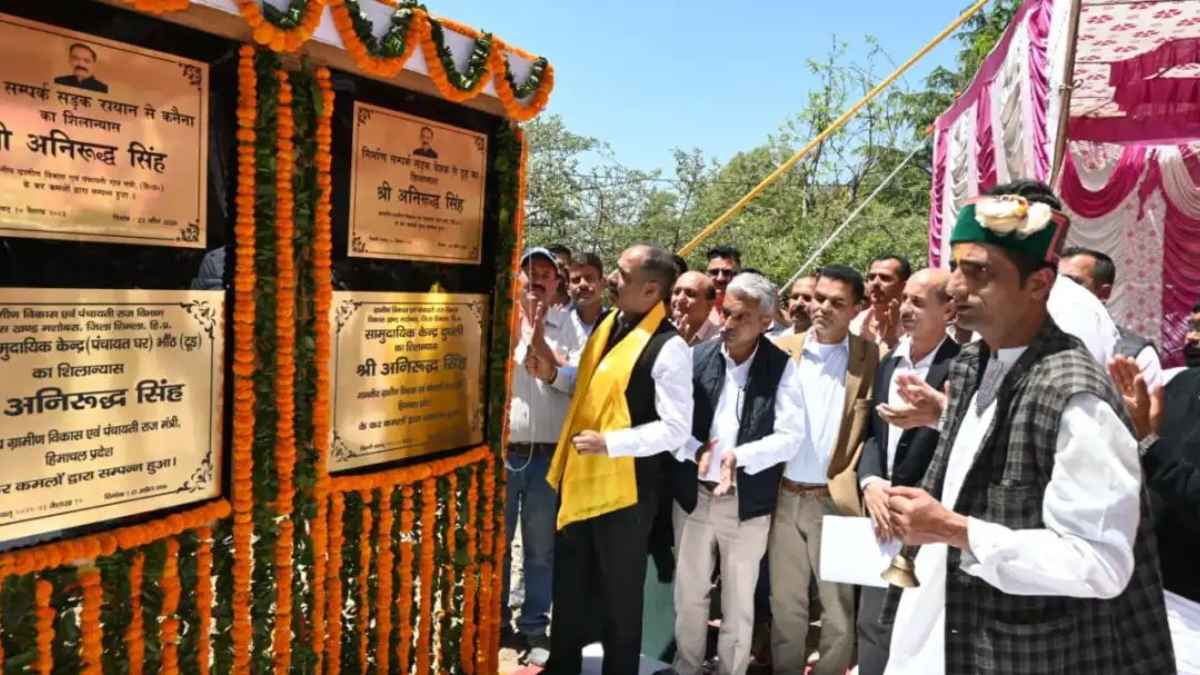 शिमला के कसुम्पटी को करोड़ों की सौगात! अनिरुद्ध सिंह ने खोले विकास के नए दरवाजे, जानें किसे क्या मिलेगा? Rural Development and Panchayati Raj Minister Anirudh Singh