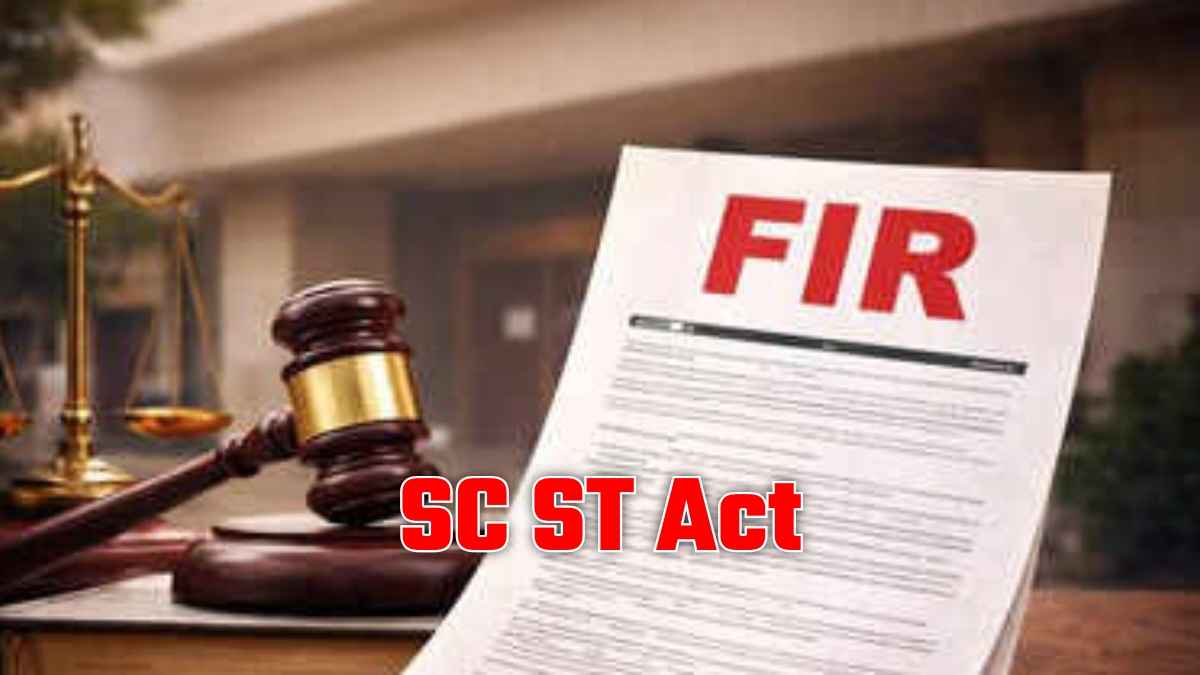 पूर्व सैनिक को जातिवाद का विरोध करना पड़ा भारी! मंदिर कमेटी के प्रधान ने किया सामाजिक बहिष्कार का ऐलान, SC-ST एक्ट में FIR दर्ज SC ST ACT