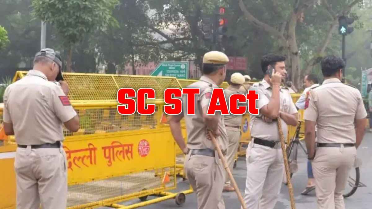 दिल्ली पुलिस के जवान की गुंडई, दलित डिलीवरी बॉय को दी जातिसूचक गालियां, फिर गोली मार कर ले ली जान; जानें पूरा मामला SC ST Act