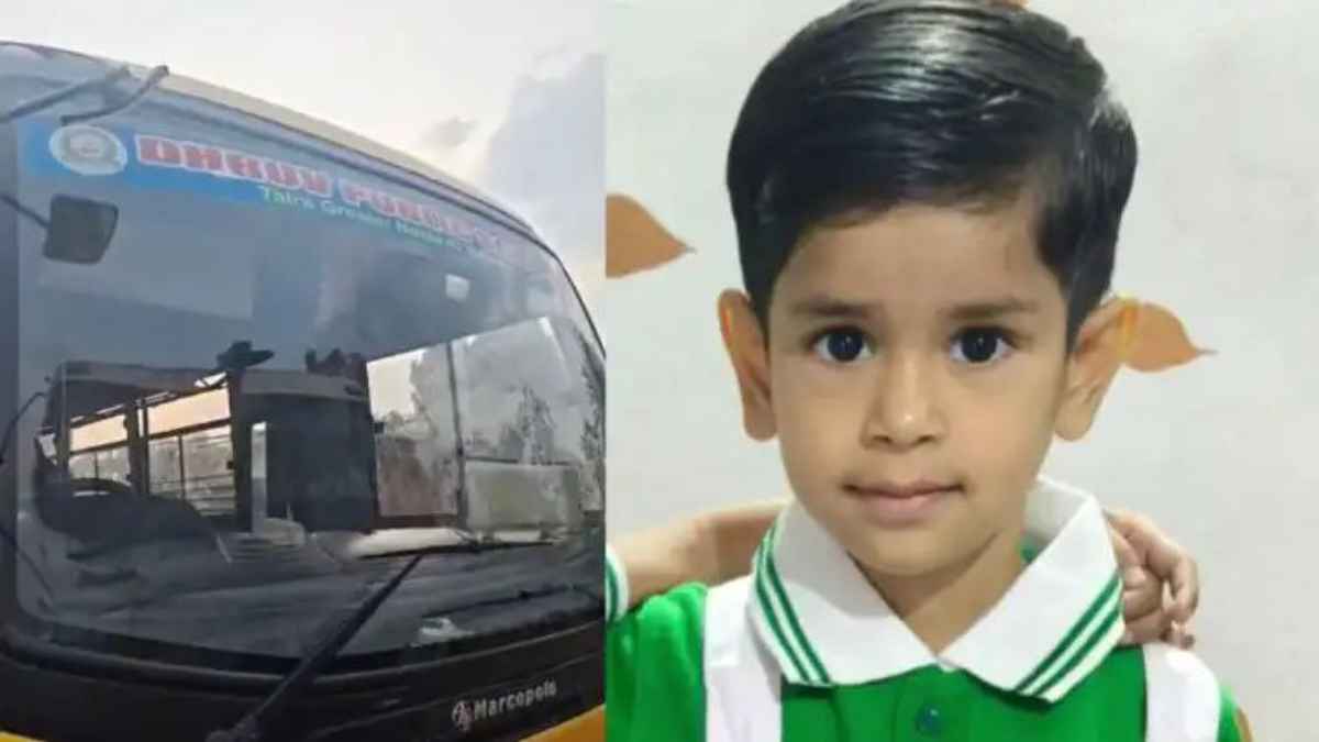 ग्रेटर नोएडा में दर्दनाक हादसा: स्कूल बस ने 5 साल की मासूम को कुचला, मासूम की मौत से गांव में पसरा मातम SchoolBusAccident