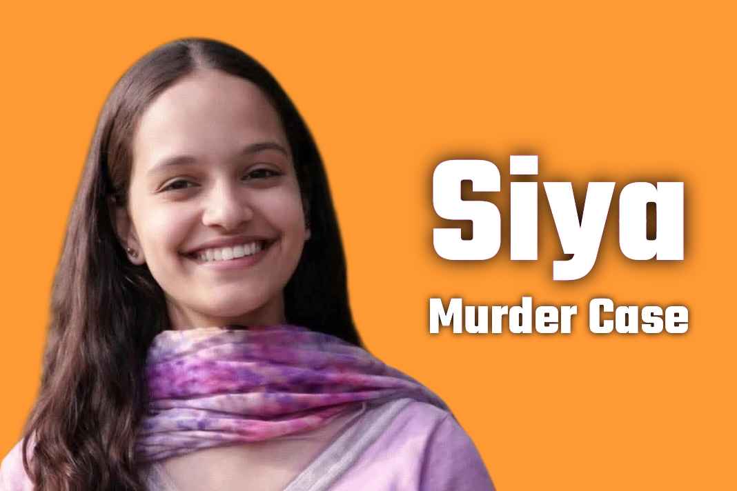 Mandi Siya Murder Case: क्या महज 10 रुपये के लिए हुई सिया की हत्या? पुलिस की थ्योरी पर उठे गंभीर सवाल Siya