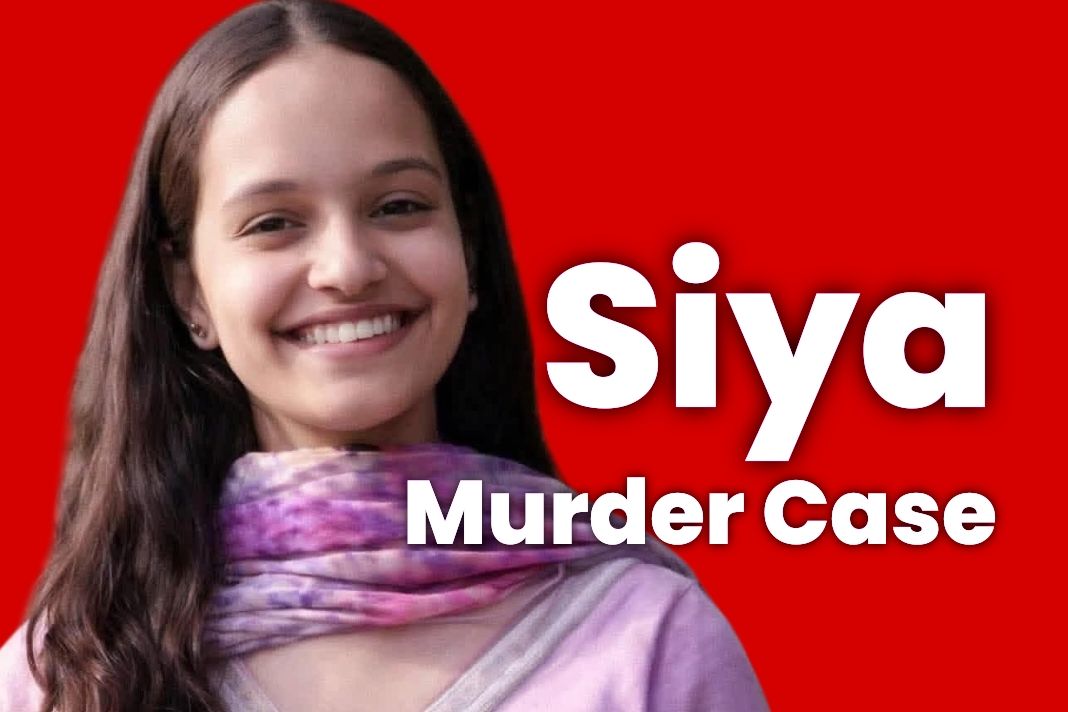 Sarkaghat Siya Murder Case: पोस्टमार्टम में हुआ खौफनाक खुलासा, हत्यारे विकास ने क्यों किया ये दर्दनाक कांड? Siya Murder