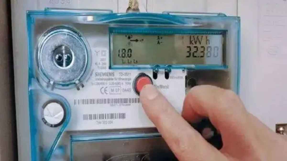 SmartMeter