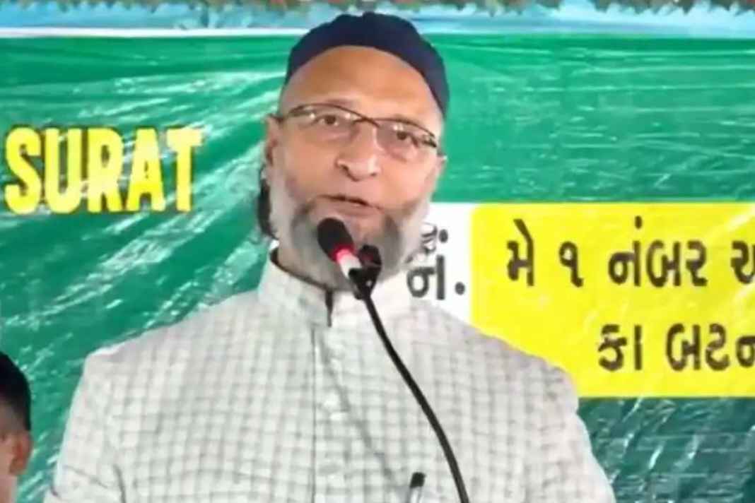 ओवैसी ने सबसे बड़े आरोप का दिया जवाब, कहा- ’11 सीटों से BJP को फायदा? तुम 270 सीट जीतकर दिखाओ’ Surat Gujarat