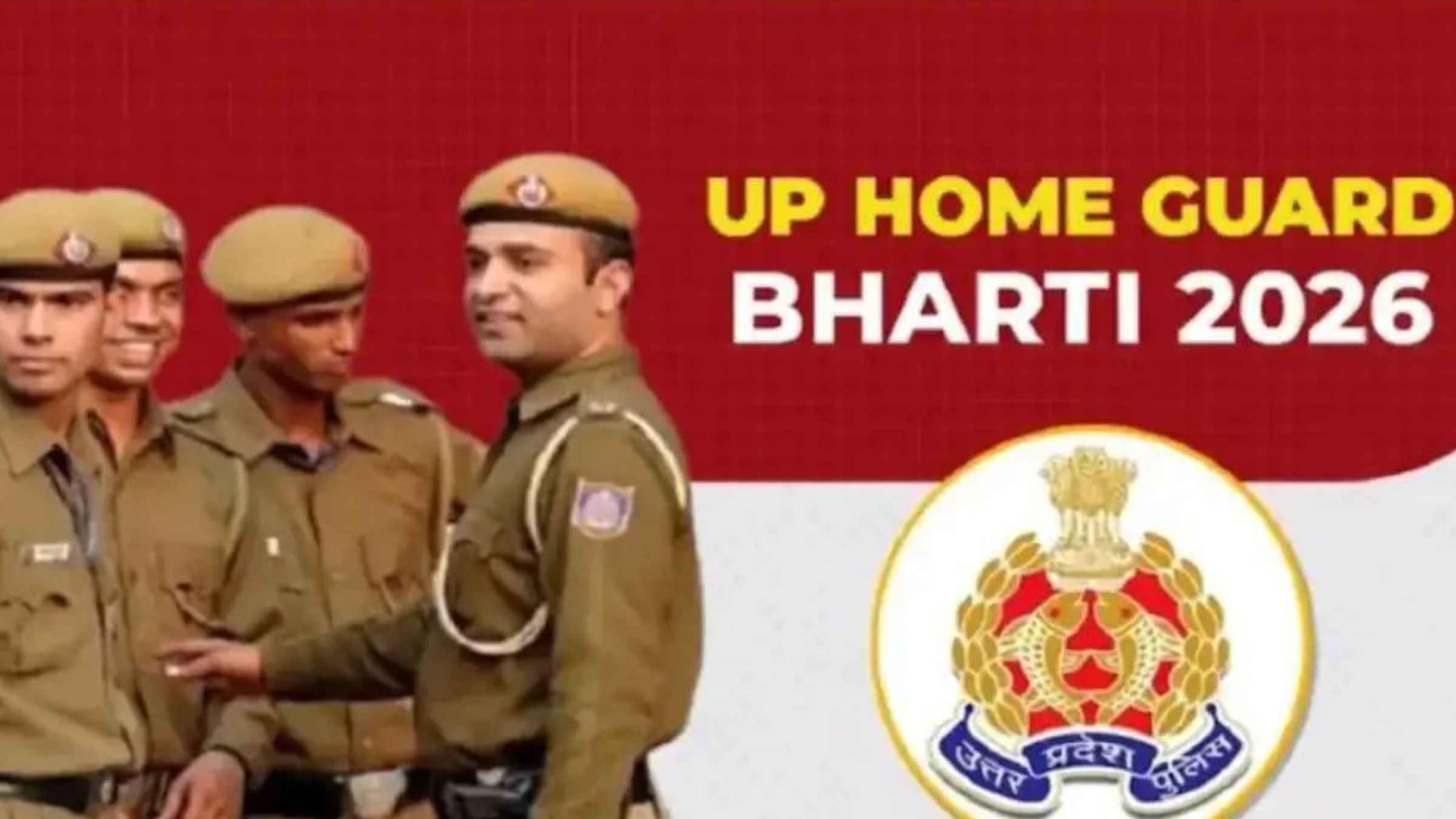 यूपी होमगार्ड भर्ती की आंखों देखी: हर चौथे ने छोड़ा पेपर, नकलचियों पर एसटीएफ का शिकंजा, 8 गिरफ्तार UP Home Guard Recruitment