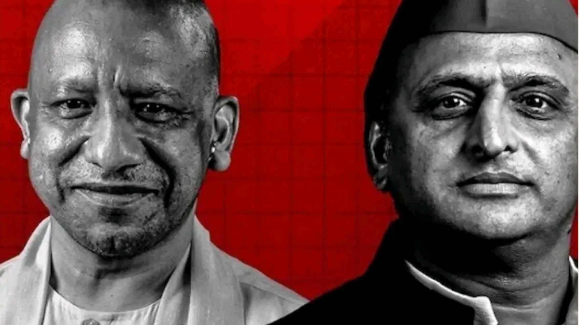 UP election 2027