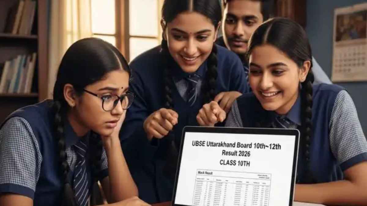 उत्तराखंड बोर्ड 10वीं-12वीं का रिजल्ट जारी: वेबसाइट से डिजिलॉकर तक, ऐसे चेक करें अपने नंबर UttarakhandBoardResult