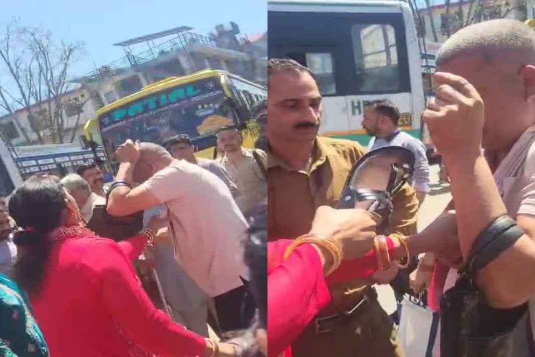 Woman Molestation