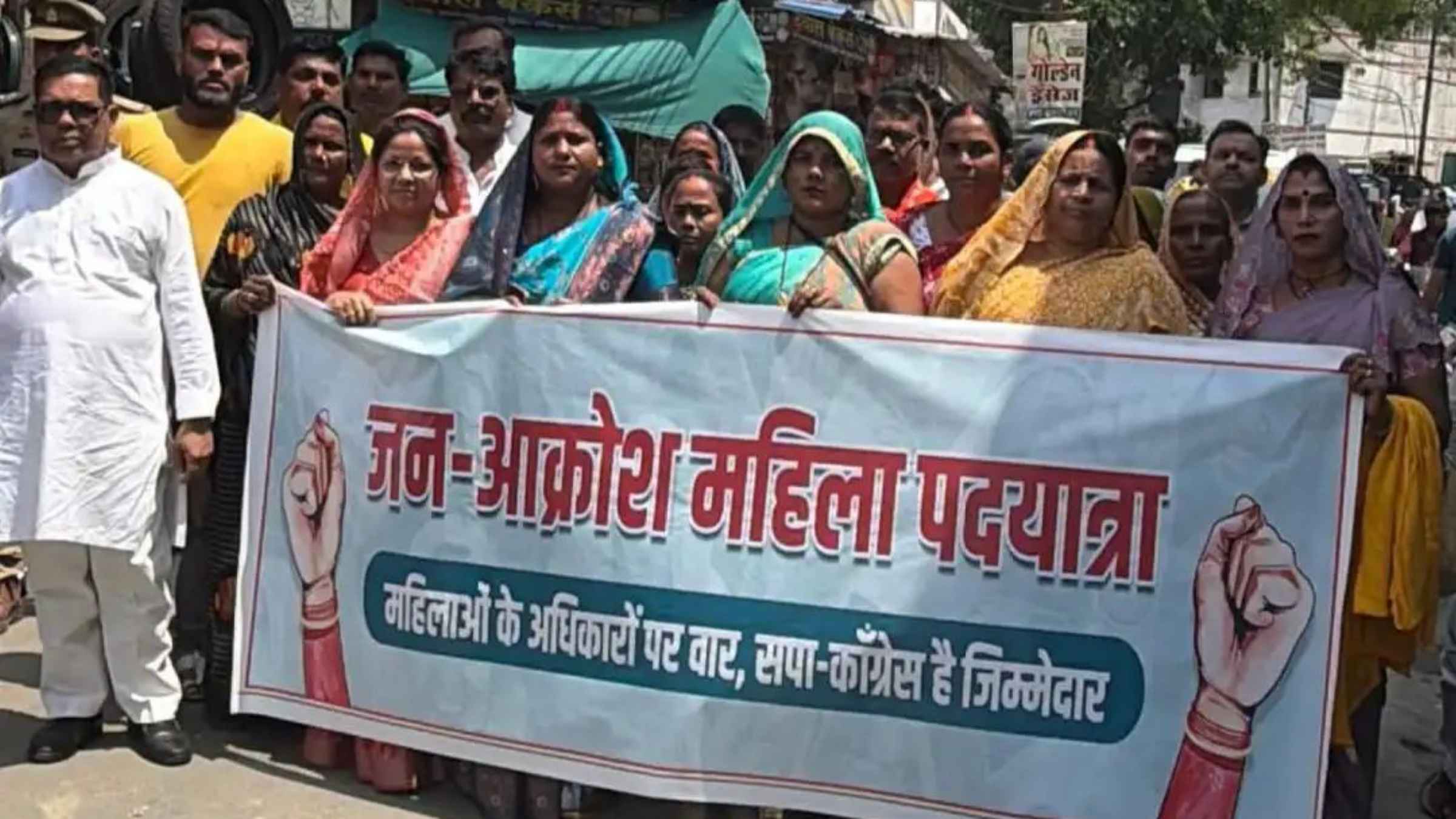 देवरिया में महिला आरक्षण के विरोधियों के खिलाफ भाजपा का हल्लाबोल, पदयात्रा से गूंजा पूरा शहर Woman Reservation Bill