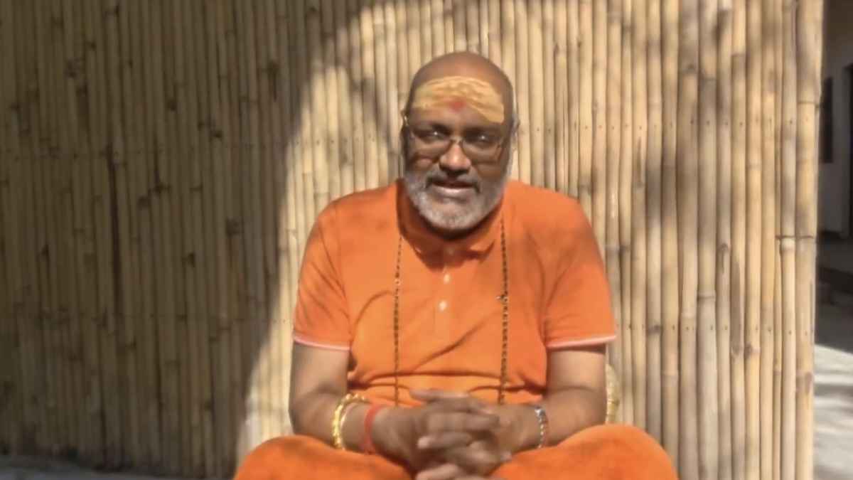 Yati Narasimha Nand