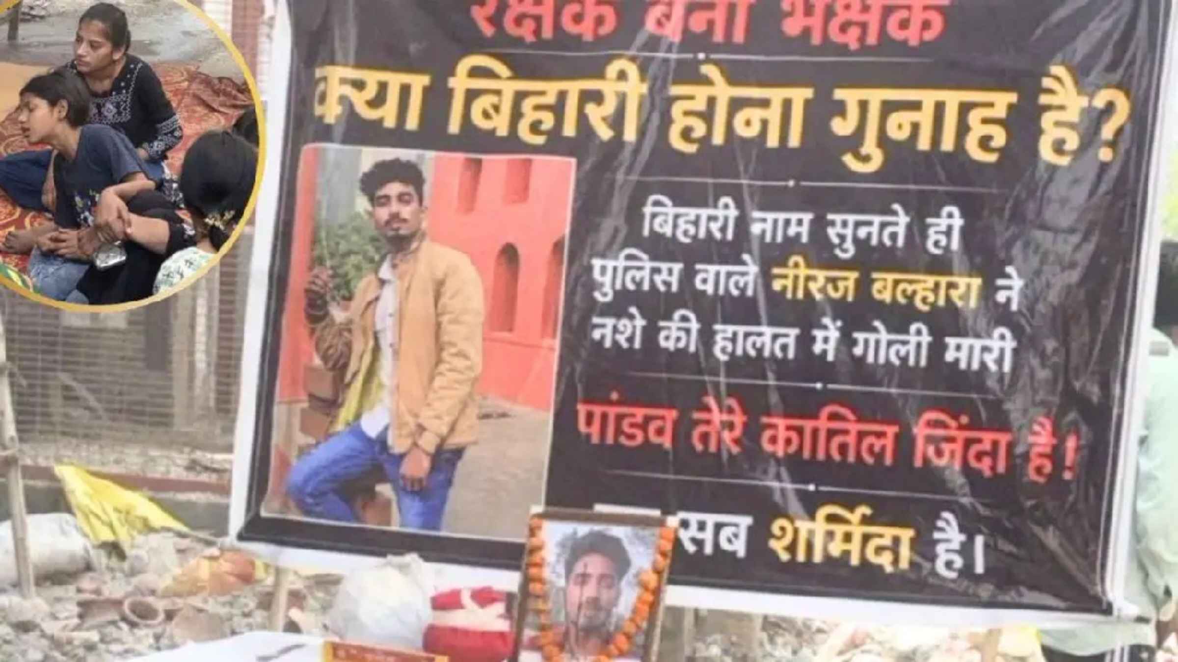 delhi police constable shooting 