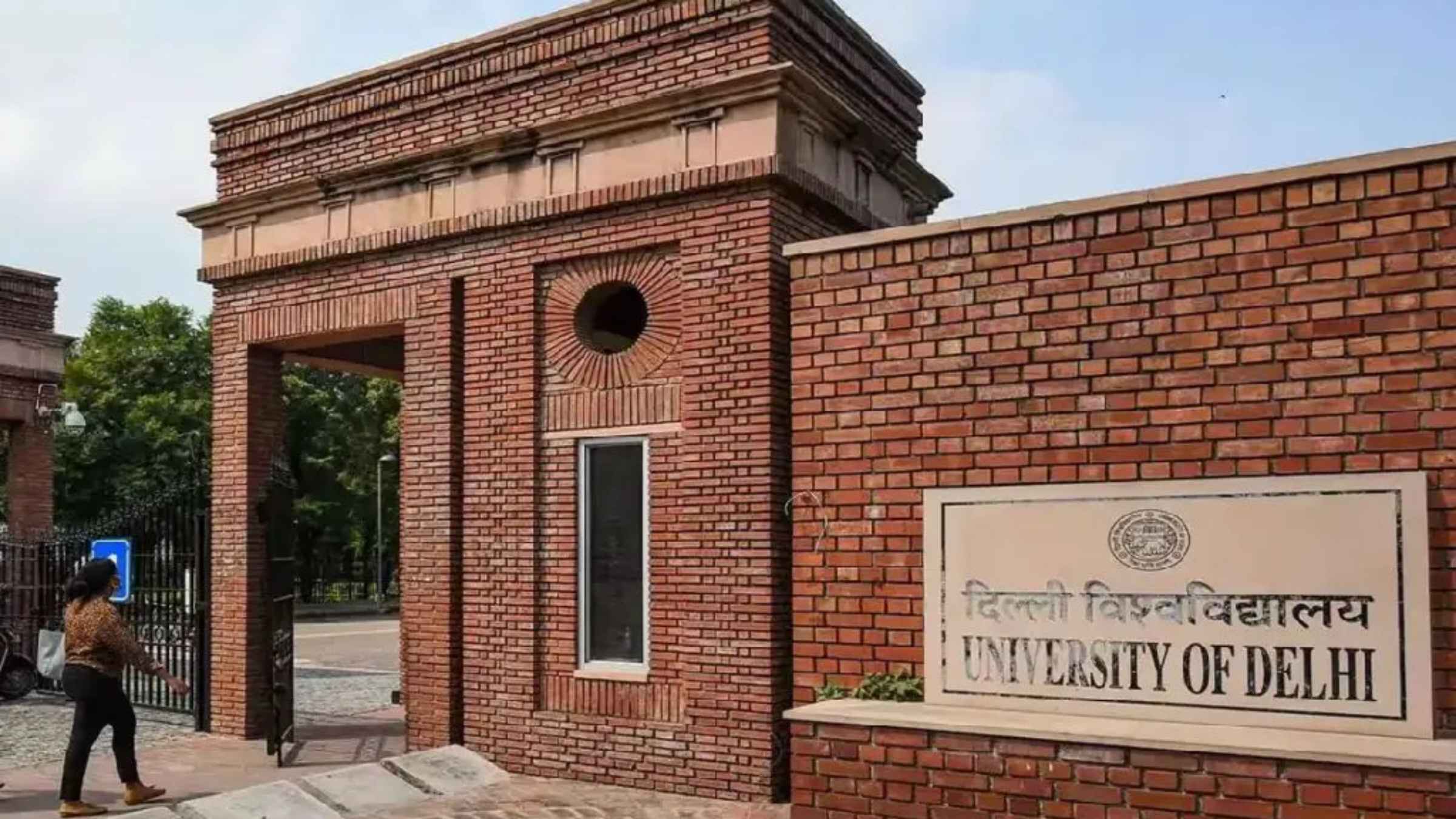 delhi university admission higher education