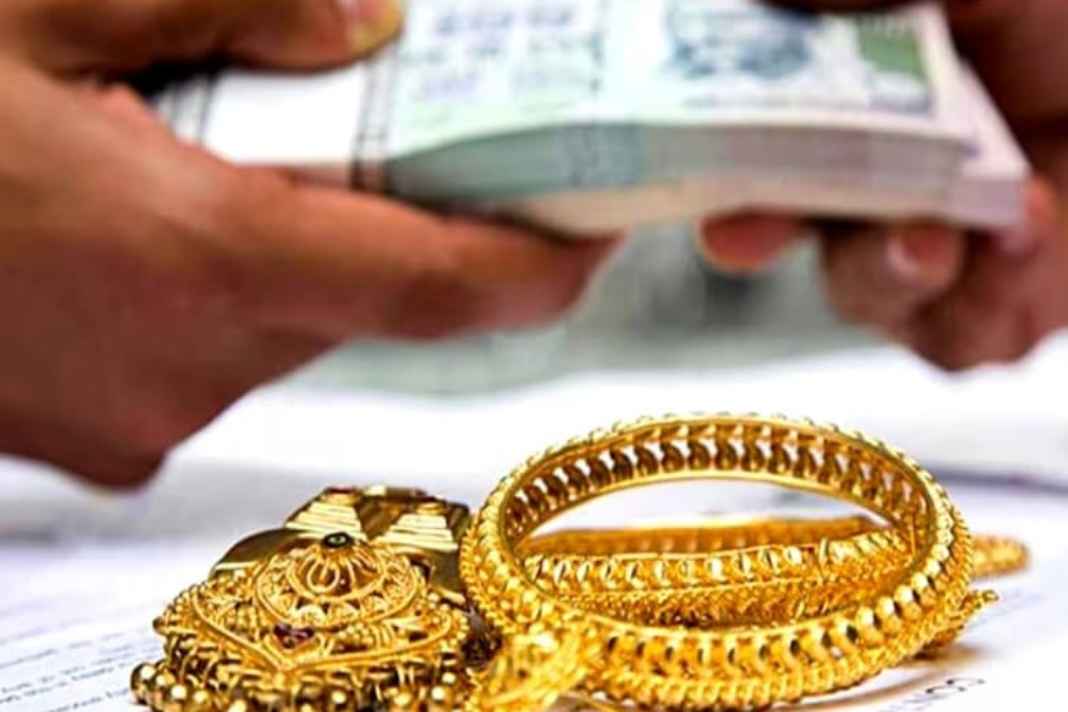 बैंक में 34 लाख का महाघोटाला: असली बताकर गिरवी रखा नकली सोना, पुलिस जांच में हुए चौंकाने वाले खुलासे gold loan fraud