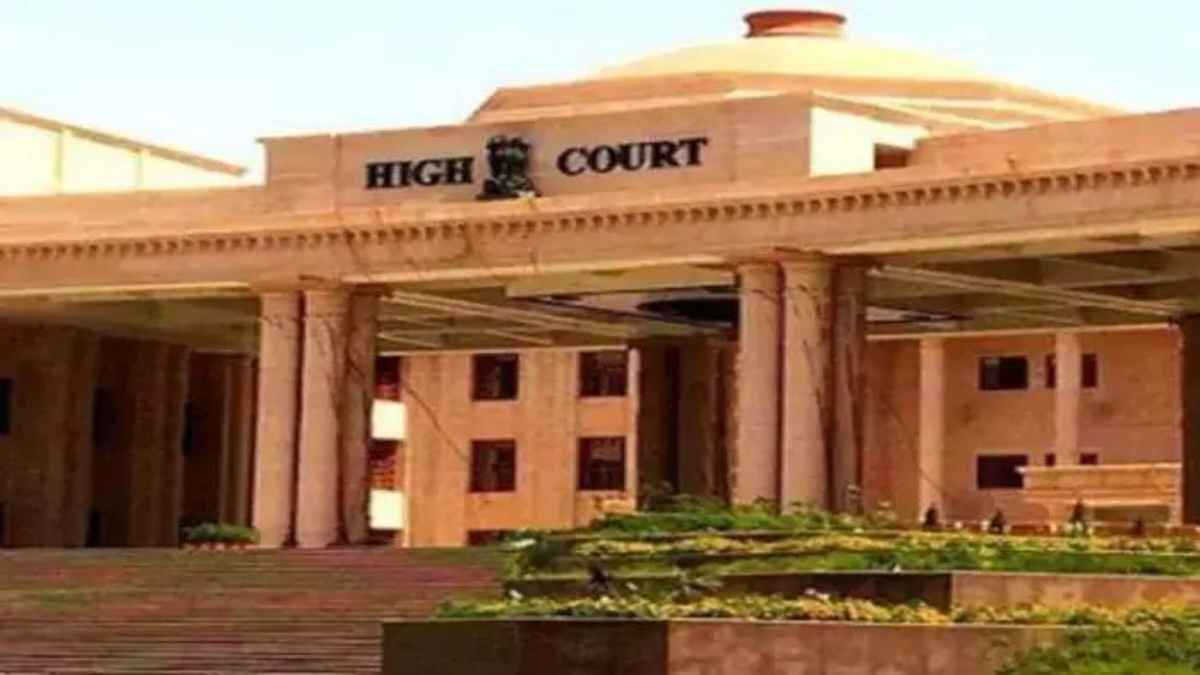 high court