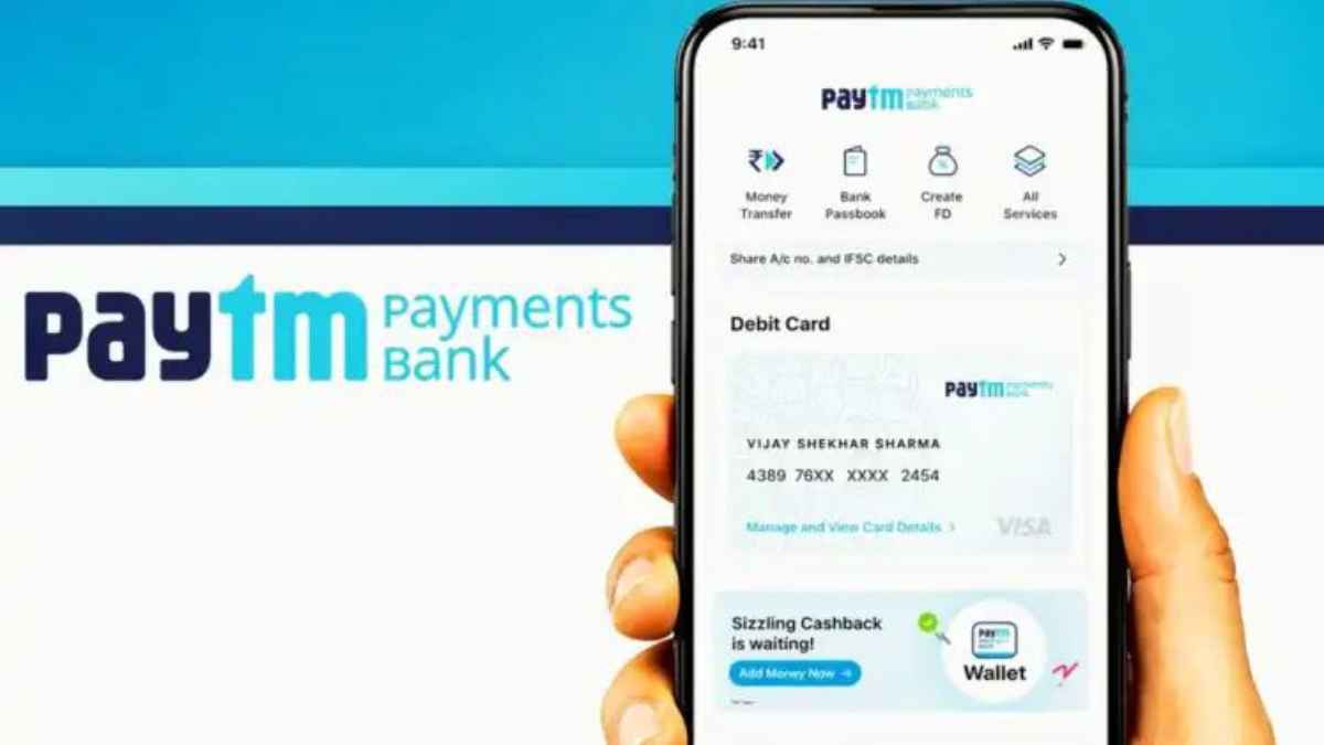 पेटीएम पेमेंट्स बैंक का लाइसेंस रद्द, RBI की इस बड़ी कार्रवाई से मचा हड़कंप ppb