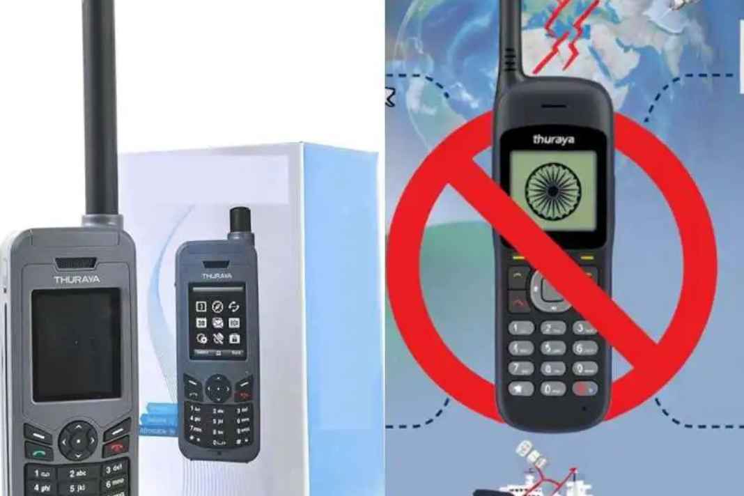 satellite phone