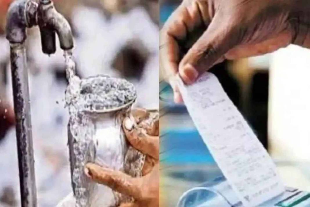 हिमाचल के शहरों में पानी के नए रेट लागू: आपकी जेब पर पड़ेगा सीधा असर, जानिए नया बिल water bill