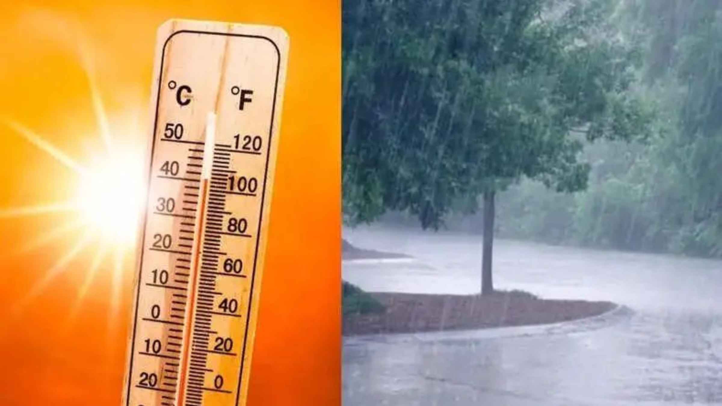 आसमान से बरस रही आग या आंधी का कहर? उत्तर भारत में भीषण लू तो पूर्वोत्तर में कुदरत का तांडव, जानें मौसम का हाल weather update heatwave alert