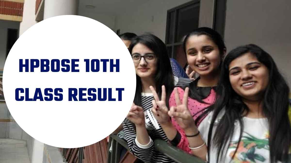HPBOSE 10th Result: हिमाचल बोर्ड ने घोषित किया 10वीं का परिणाम, कांगड़ा की बेटी ने किया टॉप, यहाँ देखें अपना स्कोरकार्ड 10Th Class Result